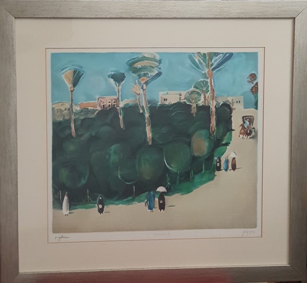שם האמן: נחום גוטמן