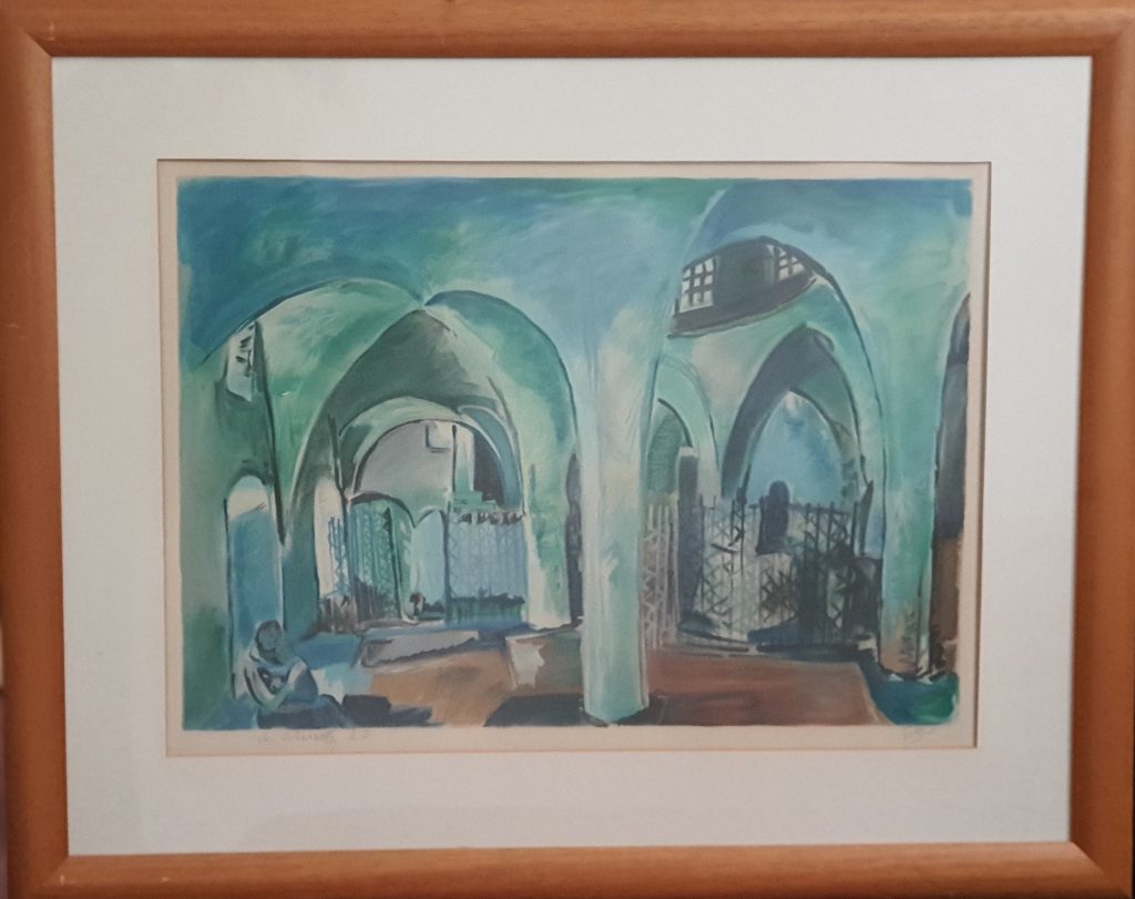 שם האמן: שוורץ חיים