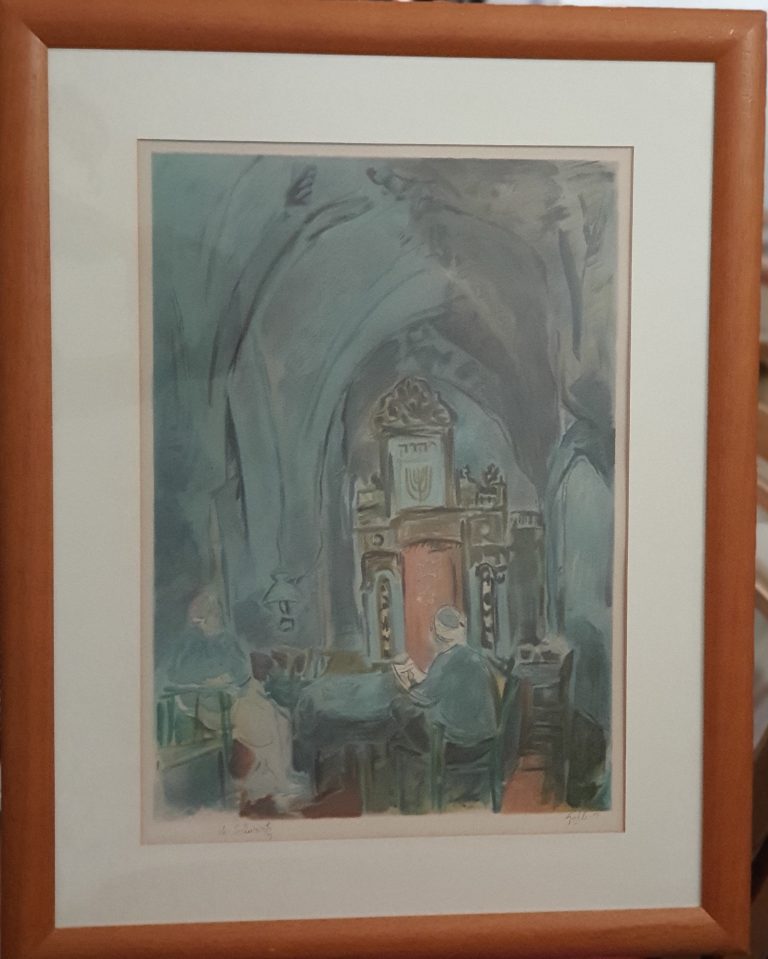 שם האמן: שוורץ חיים